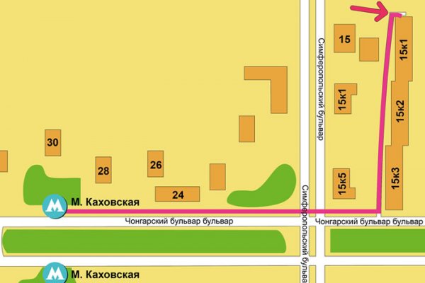 Маркет плейс кракен маркетплейс