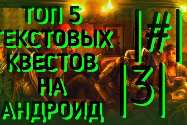 Как выводить деньги с кракена
