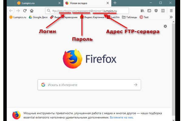 Кракен зон