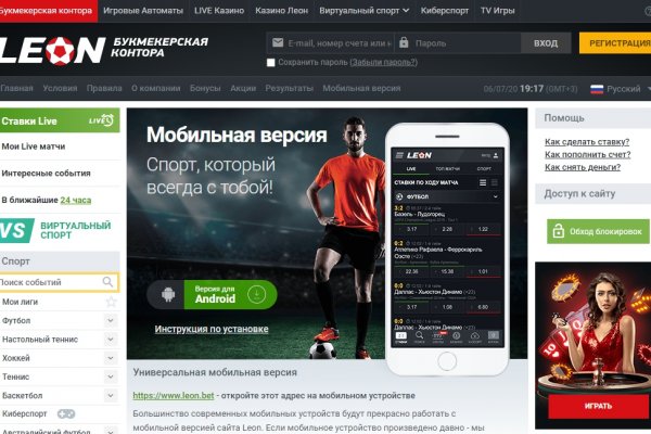 Телеграм купить меф dutys darkmarket