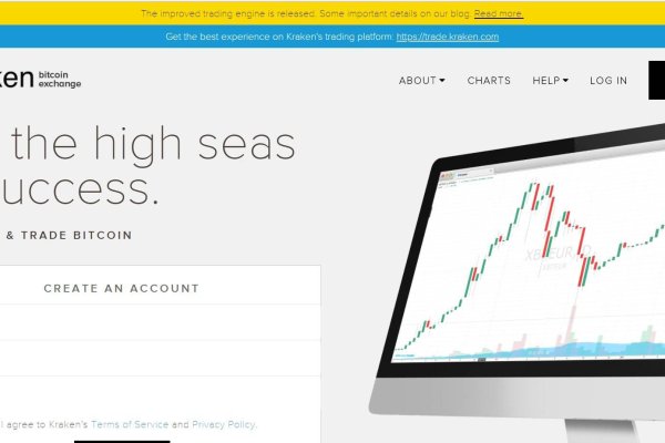 Kraken 11at