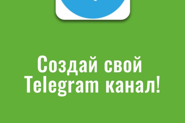 Kraken darknet зеркала