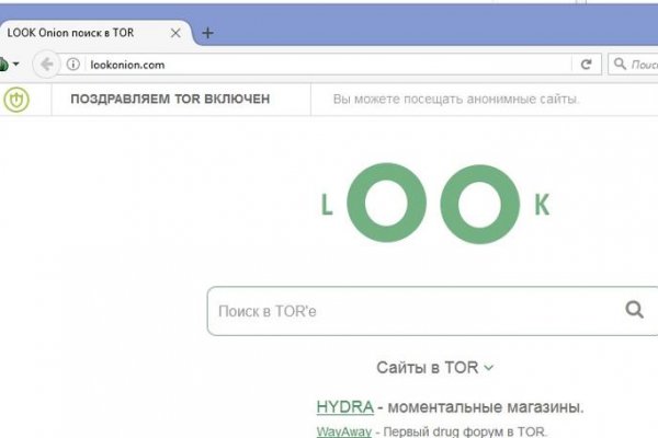Кракен наркоплощадка
