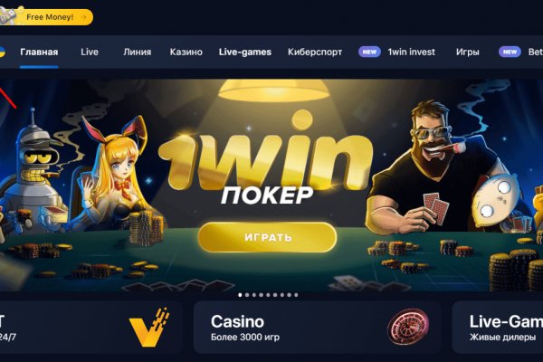 Кракен маркетплейс ссылка krakenat2krnkrnk com