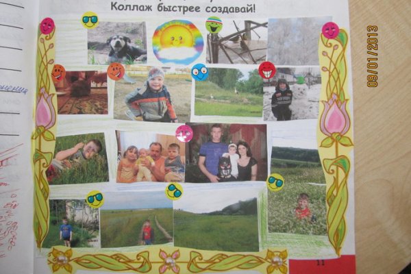 Кракен даркнет скачать