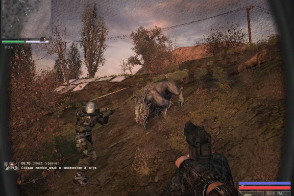 Kraken com зеркало