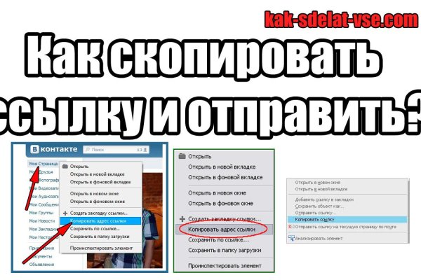 Можно ли восстановить аккаунт в кракен даркнет