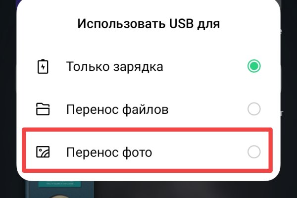 Купить наркотики в москве