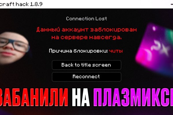 Kraken ссылка tor официальный сайт
