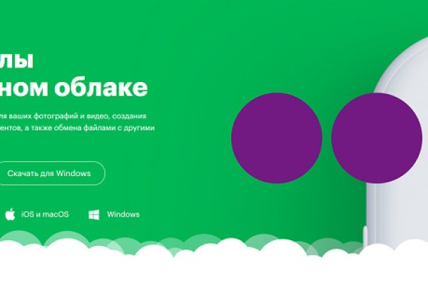 Кракен маркетплейс телеграм