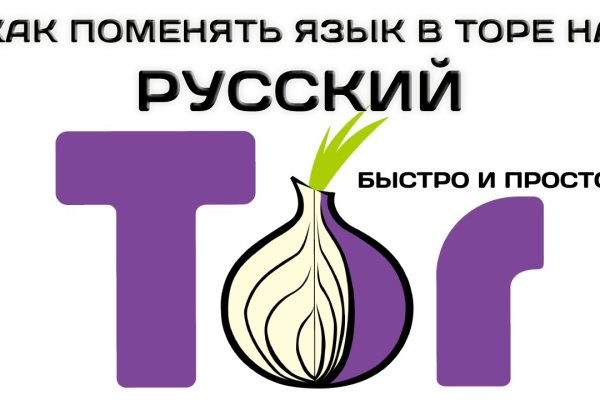 Кракен сайт 1kraken me