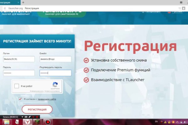 Кракен ссылка прокатис