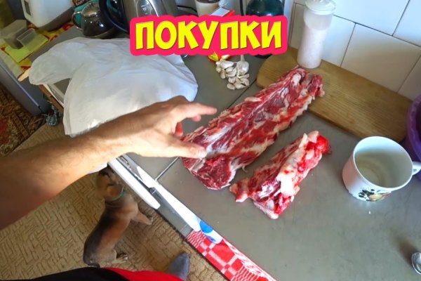 Кракен ссылка официальная в тор