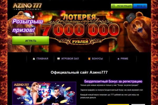 Кракен маркетплейс krk store com