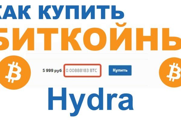 Кракен даркнет kraken link24 info