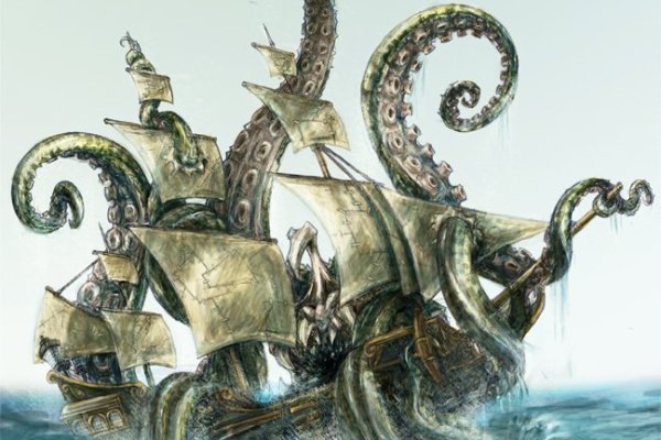 Kraken darknet market зеркало