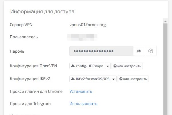 Kraken darknet зеркала
