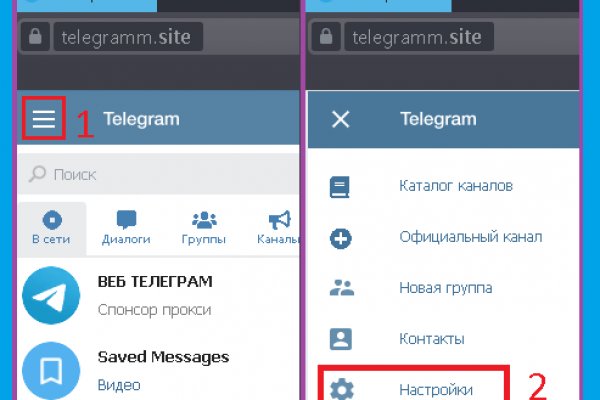Кракен тор ссылка онлайн
