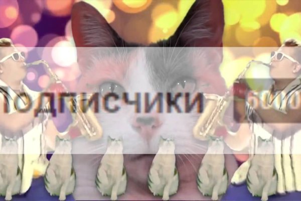 Кракен маркетплейс реклама текст