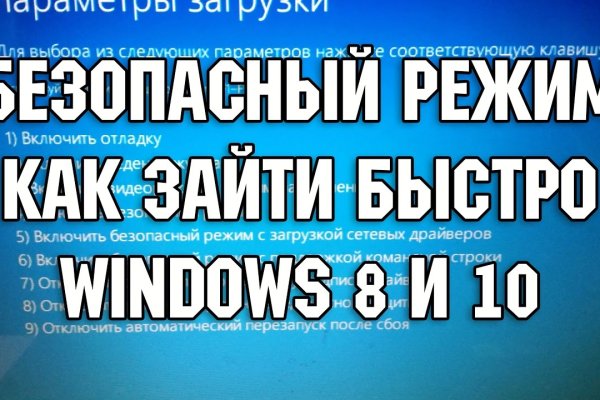 Кракен адрес даркнет