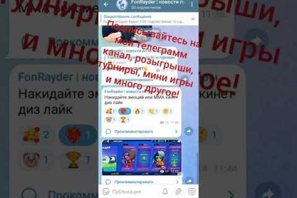 Каталог сайтов даркнет