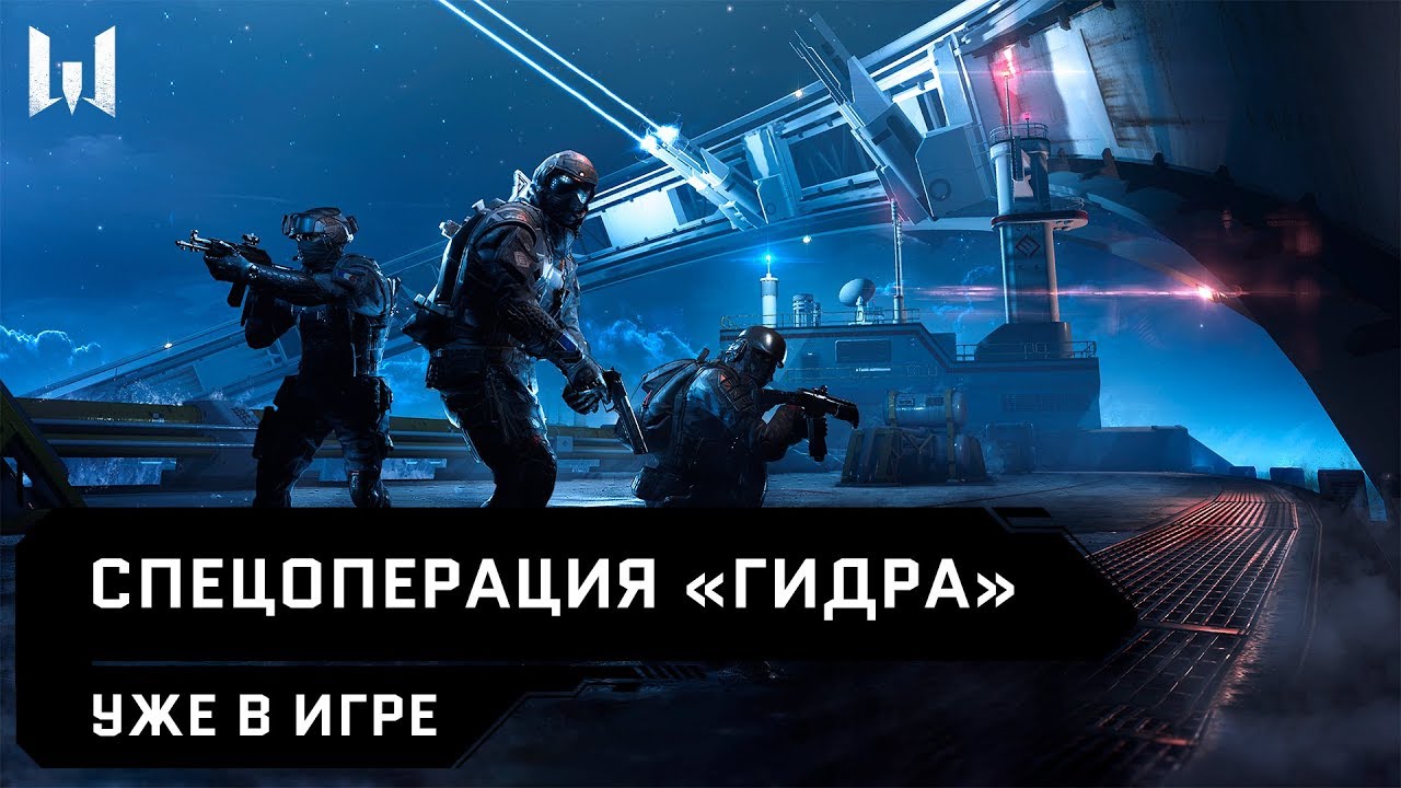 Kraken 14 at сайт